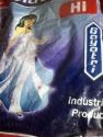 Optical Brightening Agents