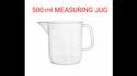 Measuring Jugs 5 Litre