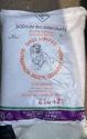 Sodium Bicarbonate Powder