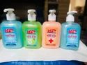 Fabric Stiffener